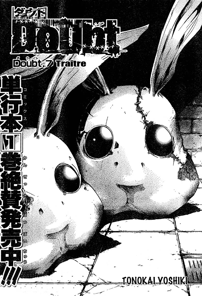 img Rabbit Doubt 4
